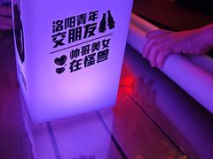 -功夫怪兽·烧烤(西工小街店)