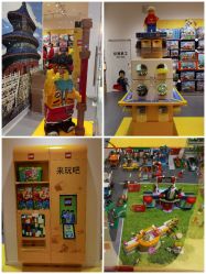 -乐高授权专卖店(朝阳大悦城店)
