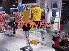 -YONEX苗江运动城(源深店)