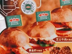 -棒约翰比萨·意面(松江开元店)