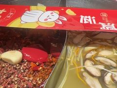 -谭鸭血老火锅·匠心(环球港旗舰店)