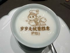 -庐灶江南·江南菜·四合院Bistro(东直门·华侨夜泊君亭店)