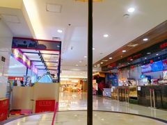 -芭斯罗缤31冰淇淋(BHG MALL上地店)