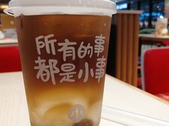 白玉酸梅汤-遇见小面(凯德广场店)