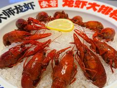 -安答龙虾·烧烤·大排档
