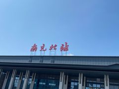 -文兴粉馆(潆华南路店)