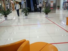 -好世界商业广场(北京国际中心店)