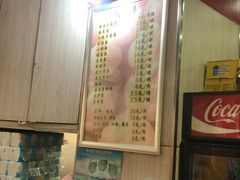 -瞻老元面馆(双塘路店)