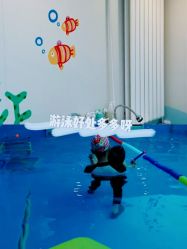 -马博士婴幼儿游泳馆(广安门旗舰店)