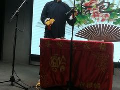 -嘻哈包袱铺(交道口店)