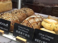 -WHEAT&BAKER-麥(凯德来福士店)
