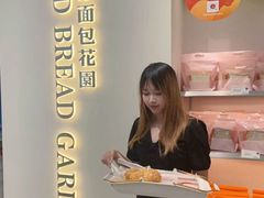 -顶东面包花园·生日蛋糕(太平店)