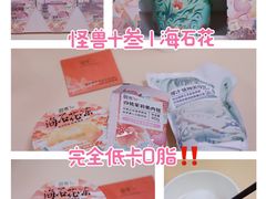 -洋洋广场(南街店)