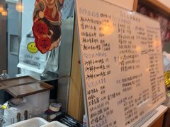 -阿尔法海鲜排档(爱琴海店)