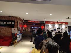 -华美国际影城(旧宫永辉店)