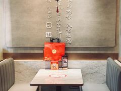 -必胜客(滨江店)