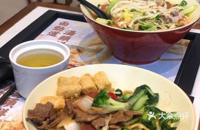 Pork Liver Noodles