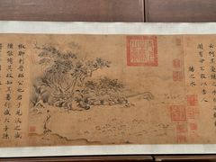 -辽宁省博物馆