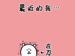 -小山城·馋嘴蛙(亚运村店)