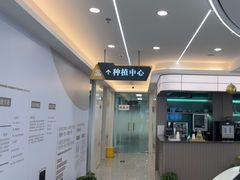 -合众齿科高难度矫正·种植·儿牙中心(望京总院)