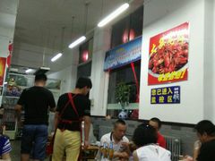 android_upload_pic-大孩龙虾(体育场旗舰店)