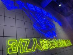 -钢管厂五区小郡肝串串香火锅(人民广场店)