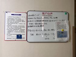 点击看大图 -上海首尔丽格医疗美容医院