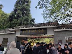 -井冈山风景名胜区
