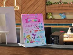 -豪客来牛排(红豆万花城店)