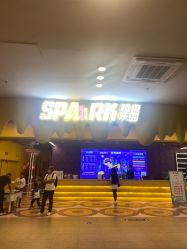 -SPAAARK超级乐园(广州海珠万达店)