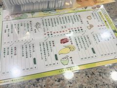 -地茂馆甜品