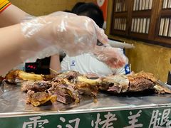 -霄汉羊排(万松园一店)