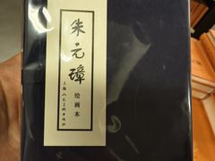 -先锋书店(五台山总店)