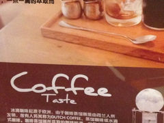 iphone_upload_pic-Gee Coffee Roasters(万象城店)