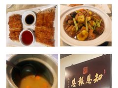-佛有缘素食馆·荔湾老字号(陈家祠首店)