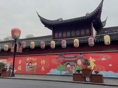 -Peet's Coffee皮爷咖啡(豫园店)