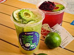 -炖物24章·顺时轻养茶(杭州大厦店)