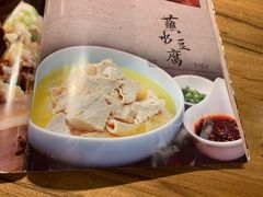 -辛香汇(CBD)