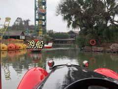 -长鹿旅游休博园