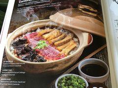 -彩蝶谷美食廊·粤式经典南番顺·铁板烧烤泰风味(广州长隆酒店)
