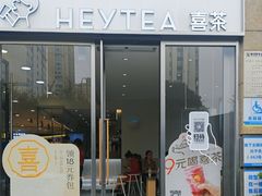 -世纪联华(杭州新塘路店)