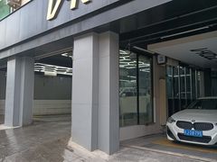 -威固V-KOOL友福汽车贴膜·隐形车衣·改色膜(西直门店)