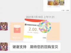-大连理工大学(凌水校区)