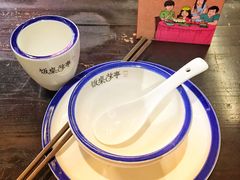 餐具摆设-饭桌故事·血鸭湘(荣宝华店)