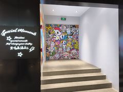-砂之船奥莱(南京江宁店)