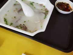 -米堆冰川