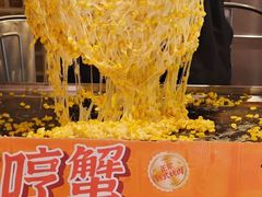 -哼蟹二将·烤肉酱蟹(合生汇店)