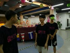 -唆了蜜团建·趣味沉浸式剧情·蹦床轰趴运动拓展基地(天津旗舰店)