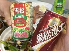 -金姐台湾菜(珠江路店)