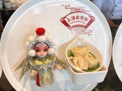 -克丽司汀酒店-日光阁餐厅